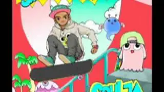Soulja Boy - The Army  - Skate Boy