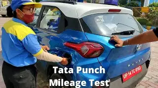 कितना देती है? | Tata Punch Mileage Test | Punch Mileage Run | Punch AMT Tank to Tank mileage run