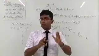 Math Shortcut Special Technic For Varsity Admission Test-2017 Online College LIVE