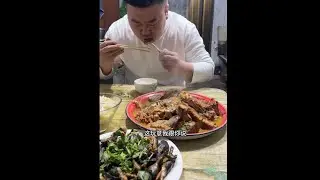 不讓我吃 以后不給你燉了#美食 #抖音美食推薦官 #鄉村美食 #碎嘴子#夫妻日常