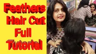 Feathers Hair Cut with straight/देखिये 24 साल से इनके बाल किसने काटे/ Feather hair cut full tutorial