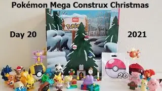 2021 Pok&eacute;mon Mega Construx Christmas Day 20