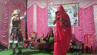 ग्राम नरेंद्र खेड़ा की प्रस्तुति झारडा के पास बहन भाई का विलाप9893209021।9521830363 लाइव और सब्सक्रा