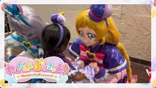 わんだふるぷりきゅあ！ドリームステージに行ってきた！【プリキュア】【ぷりきゅあ】