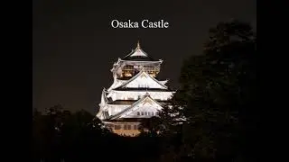Osaka Castle at night