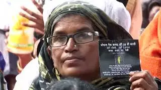 WARNING: GRAPHIC CONTENT - Bhopal gas leak victims protest on anniversary