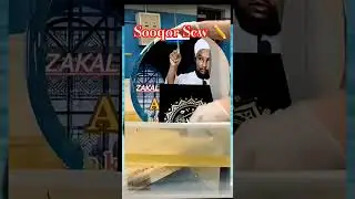 maxamad qadar kusali nabiga Scw please 20k Subscribe sooqor Scw ✅️❤️&zwj;🩹❤️&hearts;️💯☪️✏️