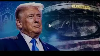 Проект Stargate AI, команда по внедрению новых технологий.