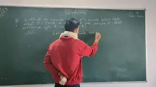B.sc 1st semester Chemistry most important topic permutation and Combination 2023(100%)