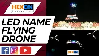 LED Name Flaying Drone Service | Drone Show | Drone Event | Marriage Event Management