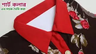 Раскрой и шитьё воротника-камиза для начинающих с дизайнерскими рукавами / Раскрой и шитьё воротн...