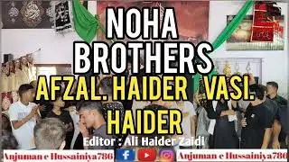 2024 Noha Ladne Ka Izn Dete Agar | #musaddas #oldnoha #brothers #nohas &lrm;@anjumanehussainiya786&nbsp;