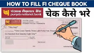 PNB Cheque Kaise Bhare? 2025 | Punjab National Bank Cheque Book Full Guide in Hindi full video