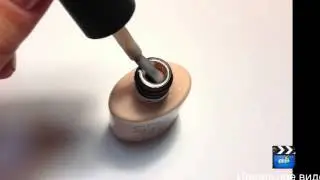 CND Shellac Powder My Nose
