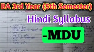 BA (PASS & Hons.) 5th Semester Hindi syllabus MDU / Kurukshetra University || 3rd Year