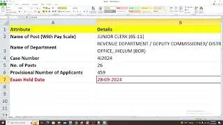 Test date Announced - JUNIOR CLERK BS 11, PPSC REVENUE, DEPUTY COMMISSIONER/ DISTRICT COLLECTOR