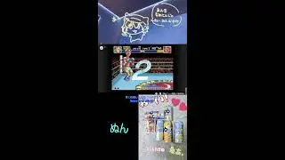 【スマブラ】ちょっとだけだよ…？♡内緒のlive…イライラがとまらない💓