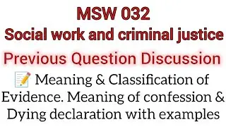 MSW032 | IGNOU | PREVIOUS QUESTIONS | EXAM PREPARATION | MSW ONLINE CLASSES 