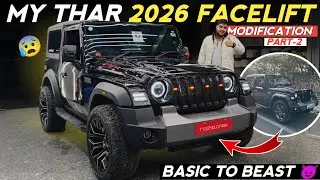 MY THAR LX RWD 2026 MODIFIED ✅ NEXT LEVEL MODIFICATION ✅ BASIC TO BEAST 😈 PART 2 ✅