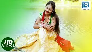 आज तक ऐसा वीडियो आपने कही नहीं देखा होगा: Twinkle Vaishnav का पहला फागण प्रेम गीत - पियाजी बसे परदेस