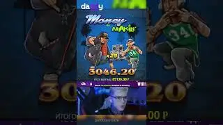 Заносы недели &bull; Benji killed in Vegas &bull; Занос MAXWIN по 120rub &bull; Занос от semaKing #заносынедели