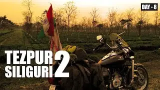 TEZPUR TO SILIGURI || DAY - 8 || KOLKATA TO TAWANG RIDE || GIVE WAY TO AMBULANCE || Senorider Biks