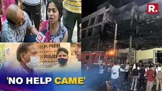 Mundka Fire Probe: 10 Eyewitnesses Recount Harrowing Tale, Claims 'No Safety Measures Were In Place'