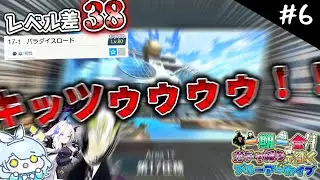 【ブルアカ】任務攻略がマジTORMENT Part6【一期一会ブルアカ】【ゆっくり実況】