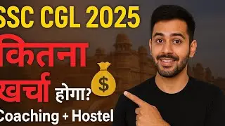 SSC CGL Coaching Fees in Gwalior 2025 | Hostel, Library & Full Expenses Explained