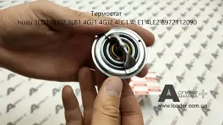 Thermostat Isuzu 8972112090 Genuine #isuzu #spareparts