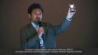 Презентация новинок Sony на Loudhead 2016