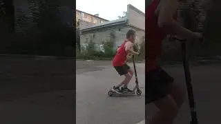 небольшое скольжение