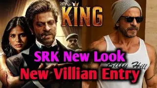 KING vs Jawan vs Pathaan &ndash; Bollywood&rsquo;s Biggest Blockbuster Showdown | Shahrukh Khan | King Update