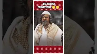 Kgf Chacha Chanipoyaru | Yash | Harish rai| Prasanth neel |
