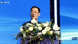 Future Biotech Malaysia Grand Launching Ceremony