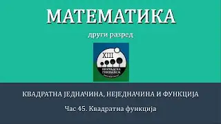 45 - Kvadratna funkcija