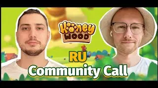 Community Call RU Version - CONE trading, game updates and more