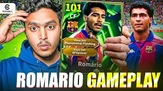 НОВЫЙ 106 СИЛА ВОЛИ 🚀🔥 ГЕЙМПЛЕЙ ROMARIO 🤯 | Efootball 2026 ✨