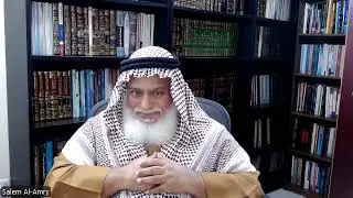Lesson 19 Kitab At Tauhid with Shaykh Salem Al Amry