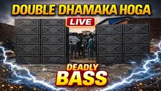 DJ shashi ke godam m double dhamaka