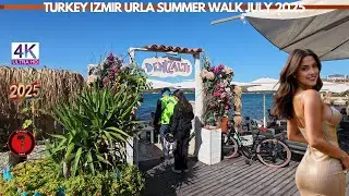 IZMIR URLA 2025 Walking Tour | 4k UHD 60fps | İZMİR T&Uuml;RKİYE