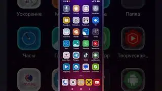 КАК ОТКЛЮЧИТЬ СПАМ УВЕДОМЛЕНИЯ В БРАУЗЕРЕ ⁉️
