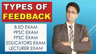 Effective Feedback To Boost Classroom Success | Types of Feedback | Education Talks
