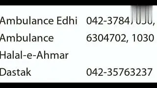 All Pak Emergency 🦺 Contact numbers,Emergency Numbers, Fire brigade, Rescue, Ambulance, 15, Police 🚨