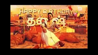 HBD Dhanush