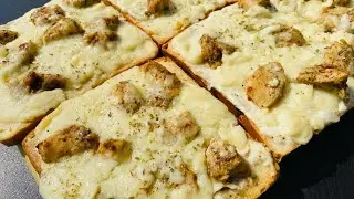Creamy Cheesy Chicken Bread| Ramadan Series| Recipe By Cooking Fever