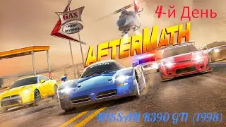 Need For Speed NL | NISSAN R390 GT1 (1998) | испытание 4-й день