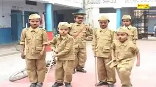Super Chota Don