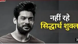 😭RIP😭। Sidharth Shukla। Bigg Boss 13 winner। #shorts #SidharthShukla #sidnaaz #RIPsidharth #viral #A