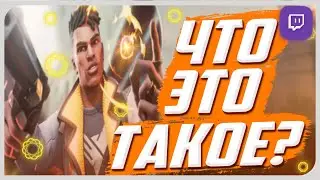 SHAO ИЗ FPX СЛИЛ СВОЙ ПРИЦЕЛ | НИНДЗЯ ДЕФУЗ В ВАЛОРАНТ | Shaolele, nAts, DOOMXX,